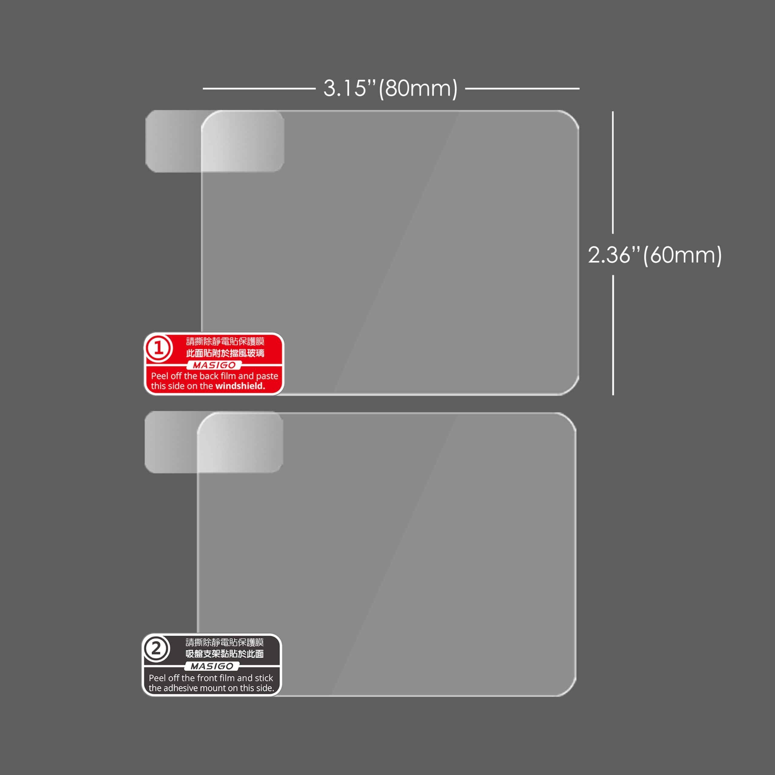 Double-Sided Adhesive Pad and Electrostatic Film – Made with 3M VHB for Dash Cam Mounting – Secure, Residue-Free Accessory for Car Windshields