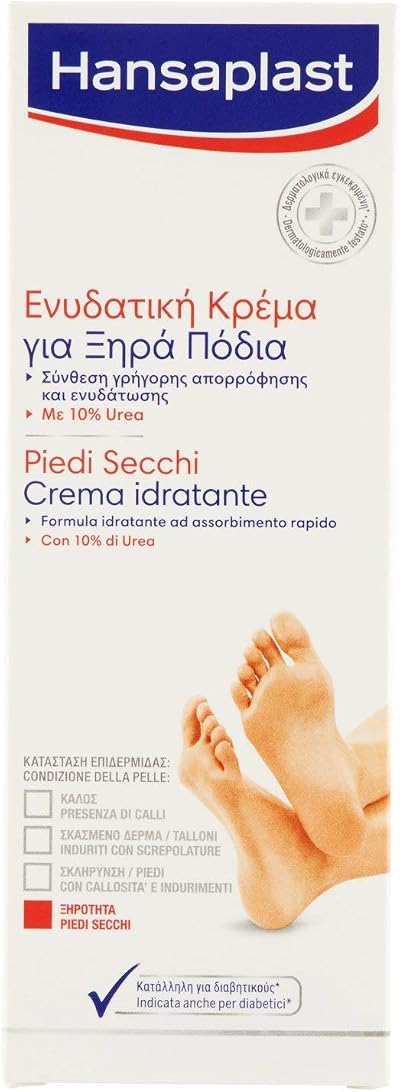 Hansaplast Stiff Piedi Cream 10% Urea Foot Moisturiser Hydrating Repair Balm