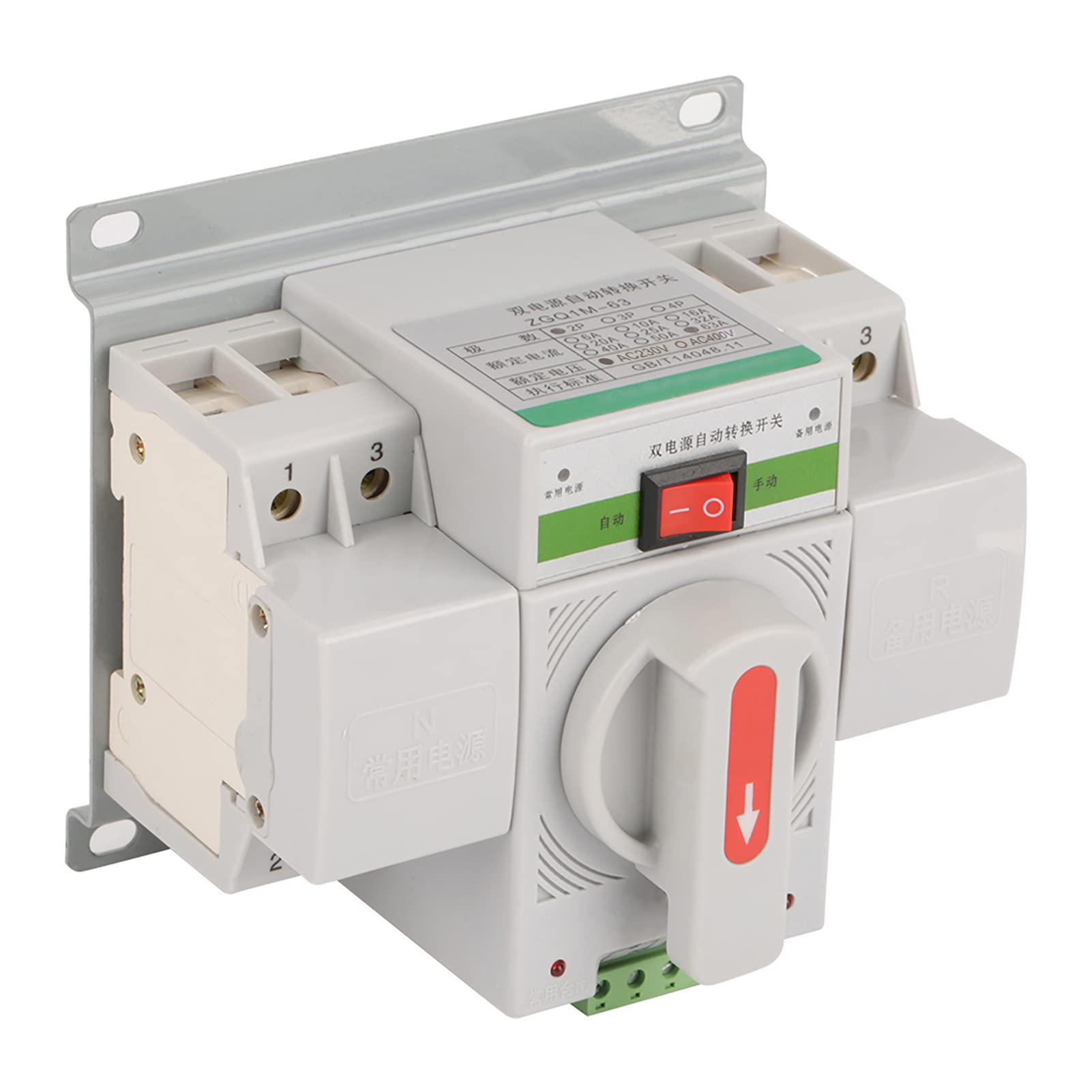 Automatic Transfer Switch 220V 63A 2P Dual Power Supply Changeover Switch Electronic Circuit Breaker for Generator Systems