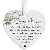 Those We Love Don't Go Away, Sympathy Gift, Bereavement Ornament, Bereavement, Family Loss, Memorial, Memorial Quote Gift Keepsake, Christmas Hanging Decor