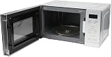 EMtronics 20 Litre Digital Microwave 700W with 800W Grill 10 Power Levels view 4