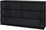 Panana Modern High Gloss Drawer Cabinet 6 Drawers Black No Handle Storage