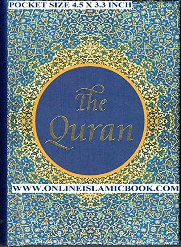 The Quran (Gift Edition)(Pocket Size)