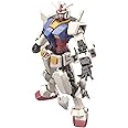 Bandai Hobby - Gundam - RX-78-2 Gundam (Beyond Global), Bandai Spirits HG 1/144 Model Kit