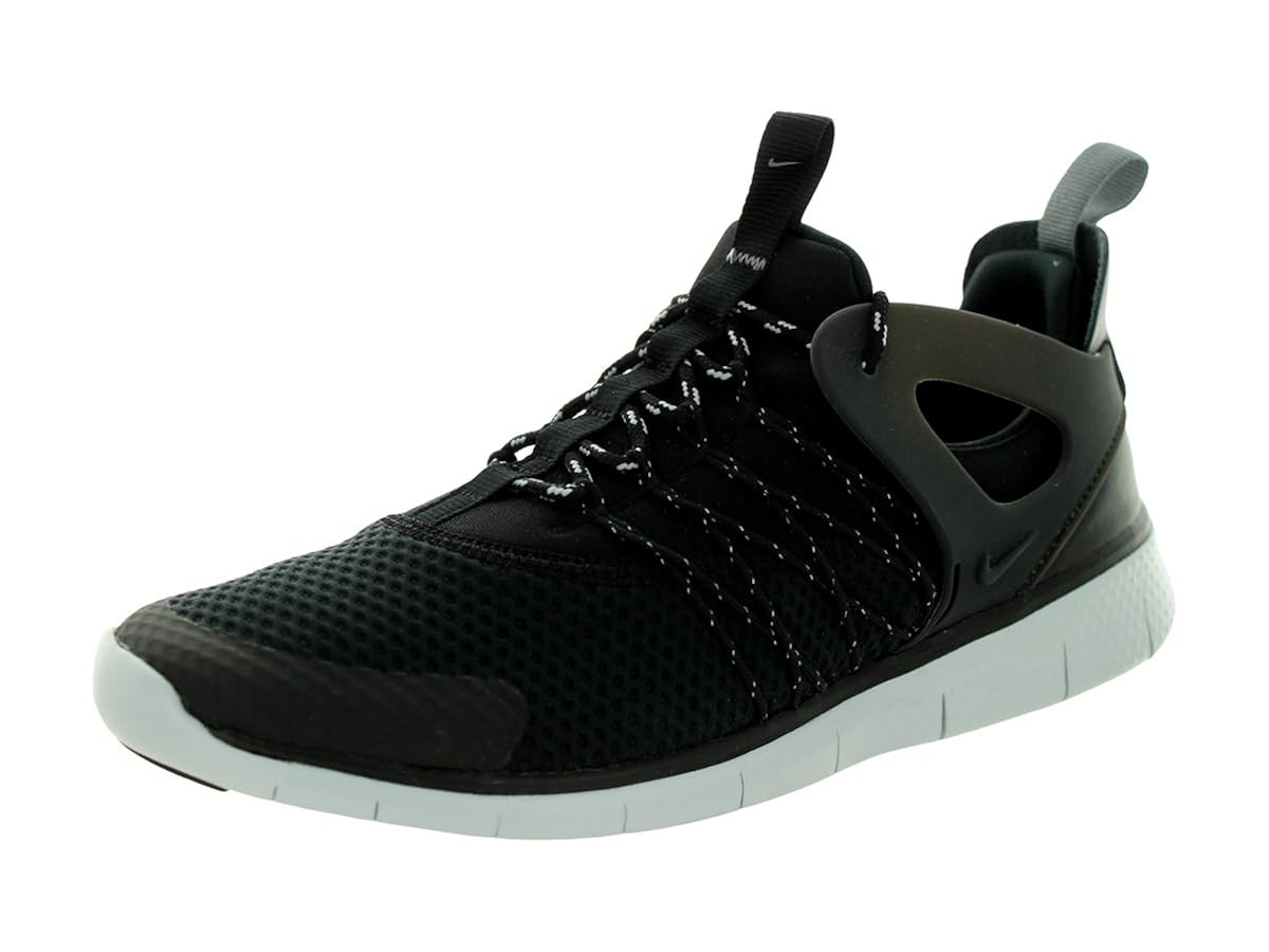 freestyle mpeg stockx