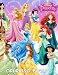 Disney Princesses Coloring Book: Coloring Book for Kids and Adults with Fun, Easy, and Relaxing Coloring Pages (Coloring Books for Adults and Kids 2-4 4-8 8-12+)