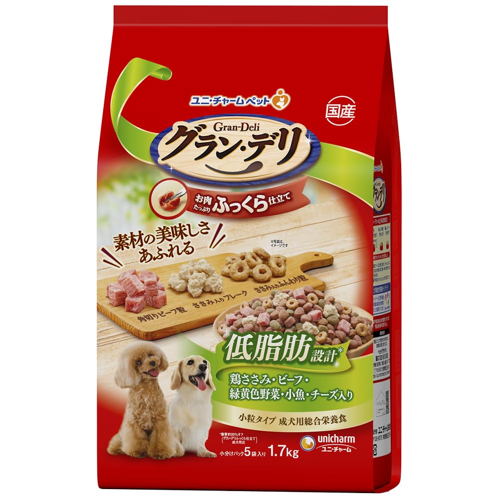 グラン・デリ ドッグフード ふっくら仕立て 低脂肪 鶏ささみ・ビーフ・緑黄色野菜・小魚・角切りビーフ粒入り 1.7kg商品画像