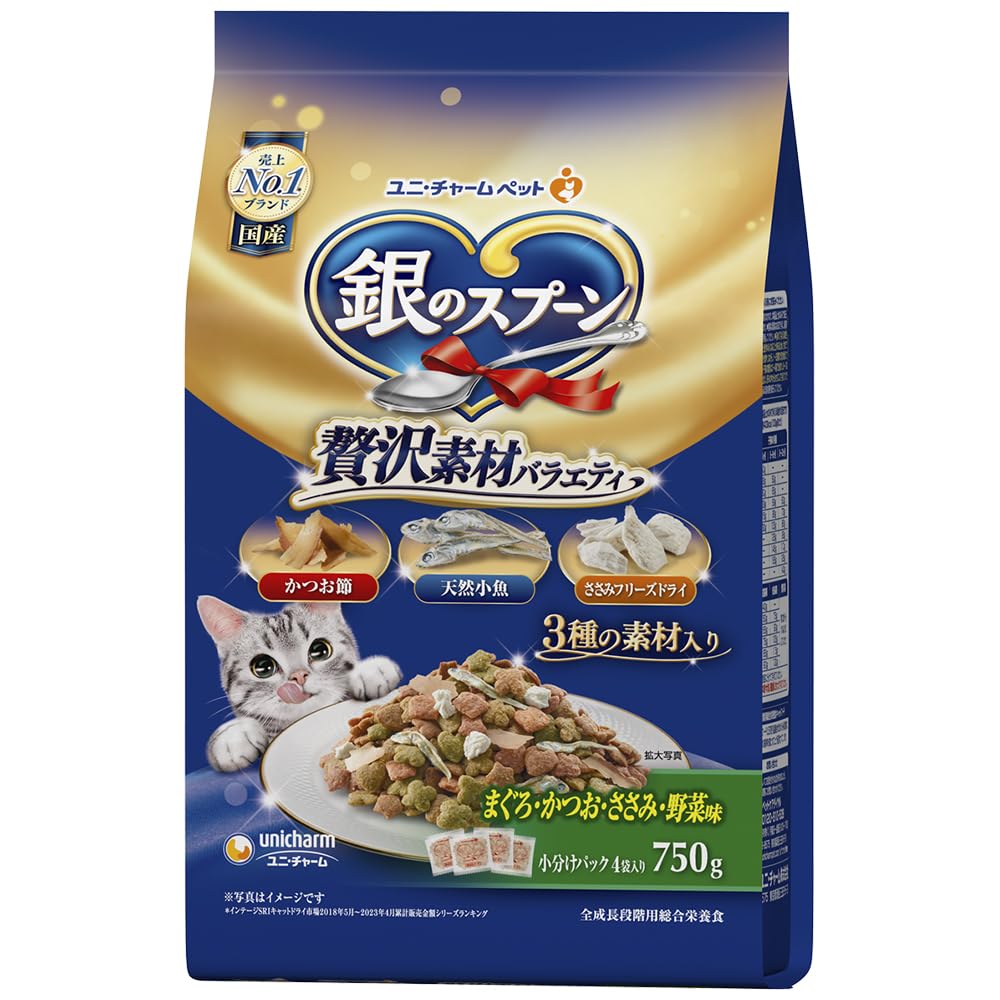 銀のスプーン キャットフード 贅沢素材バラエティ まぐろ・かつお・ささみ・野菜味に天然小魚・かつお節・ほたて味フレーク添え 750グラム (x 1)商品画像