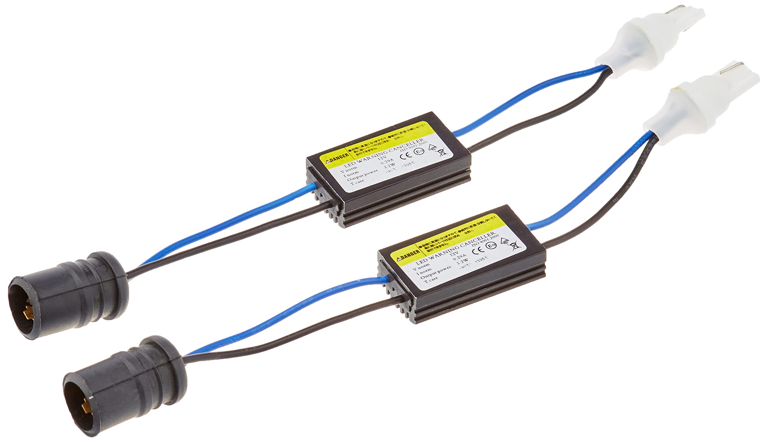 Ring Automotive LED501RES 12V T10 Wedge Resistor Kit For Led Bulbs Twin Blister Pack