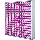 45W LED Grow Light, Venoya Full Spectrum UV IR Red Blue 225 LEDs Indoor Plant Growing Lamp Bulb for Hydroponics Aquaponics Greenhouse Seedling Veg and Flower