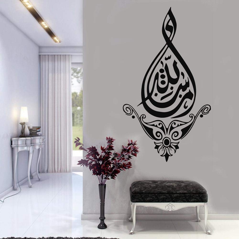 TYLPK Accesorios de decoración del hogar de estilo árabe ...