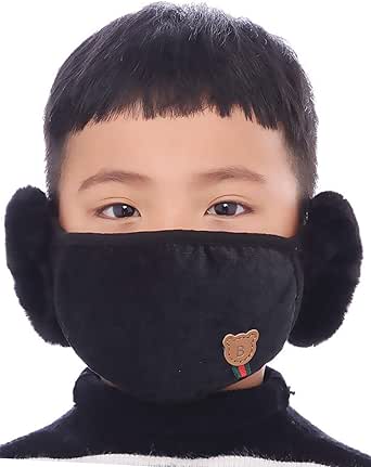 thick face mask amazon