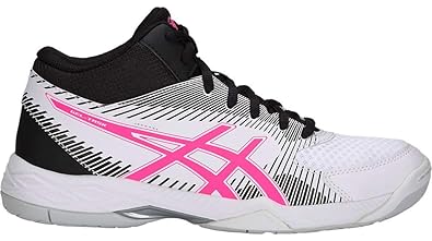 scarpe da pallavolo personalizzate