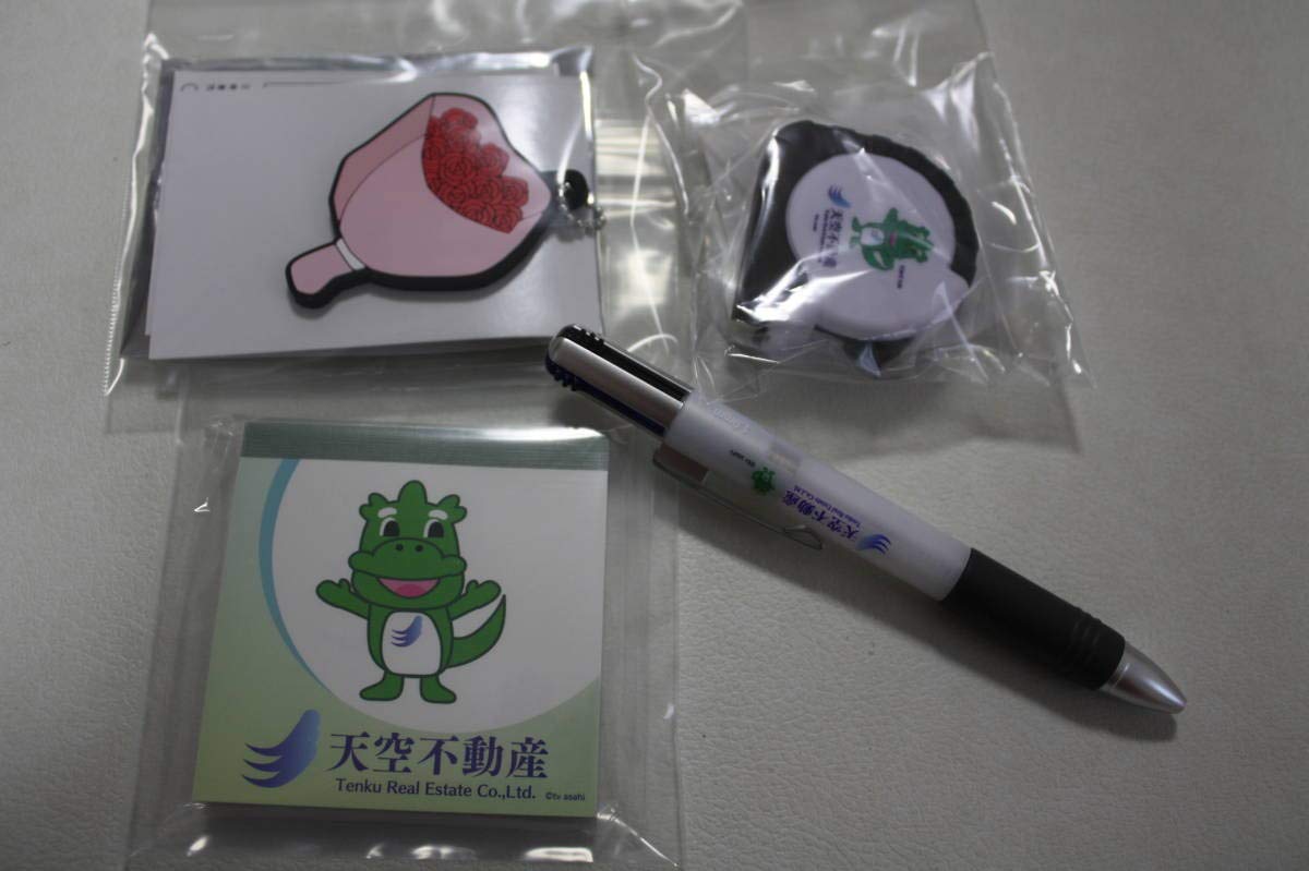 入場特典 天空不動産ボールペン 紙袋 天空不動産メモ帳 おっさんずラブ展 B07qznqm75 限定 特典 グッズ アイドル芸能人グッズ 人気商品の