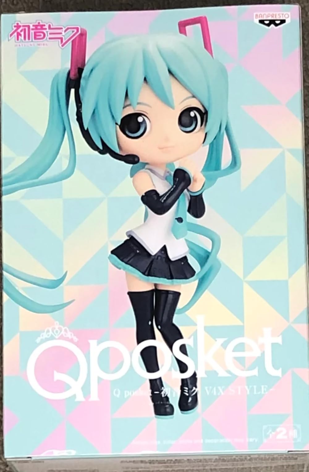 Banpresto Figure Q Posket Hatsune Miku V4X Style (Ver.B) 14 cm BP18912 Multicoloured