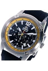 orient solar chronograph