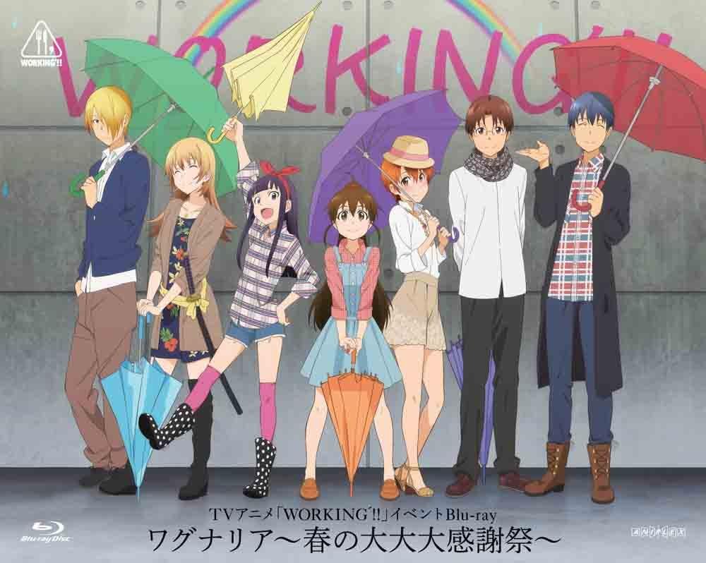 ワグナリア 春の大大大感謝祭 Blu Ray Amazon Co Uk Dvd Blu Ray ワグナリア 春の大大大感謝祭 Blu Ray Amazon Co Uk Dvd Blu Ray