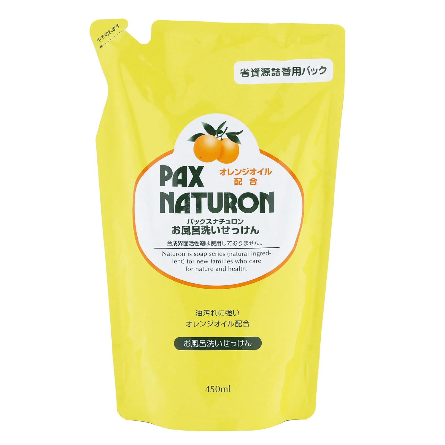 詰替用パックスナチュロンお風呂洗い石けん 450ml商品画像