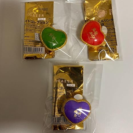 Amazon あんスタ リングライト 紅月セット アイドル 芸能人グッズ 通販