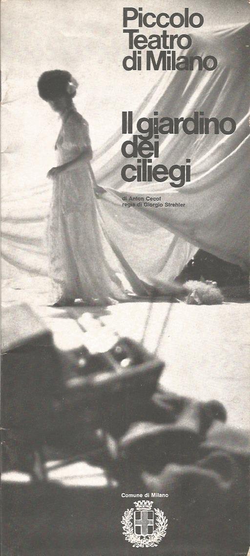 Il Giardino Dei Ciliegi 1975 Gianni Santuccio Valentina