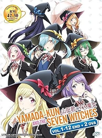 Amazon Com Yamada Kun And The Seven Witches Tv1 12 2 Ova Yamada Amazon Com Yamada Kun And The Seven Witches Tv1 12 2 Ova Yamada