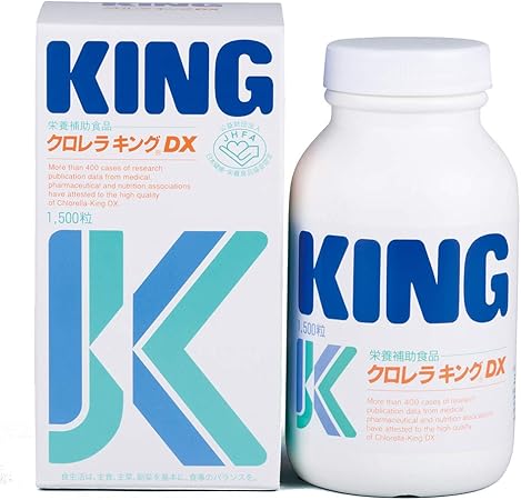 Amazon クロレラキングdx 1500粒 クロレラキング クロレラ