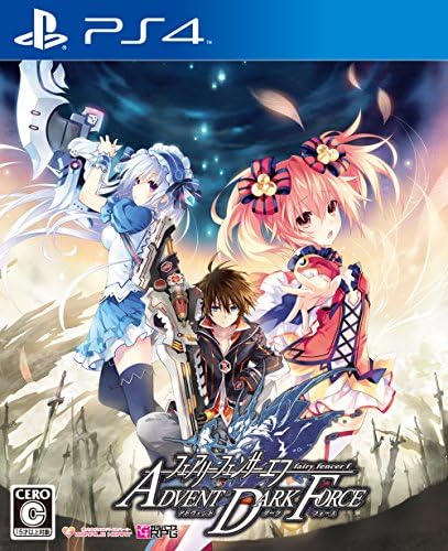 Amazon Co Jp フェアリーフェンサー エフ Advent Dark Force Ps4 ゲーム
