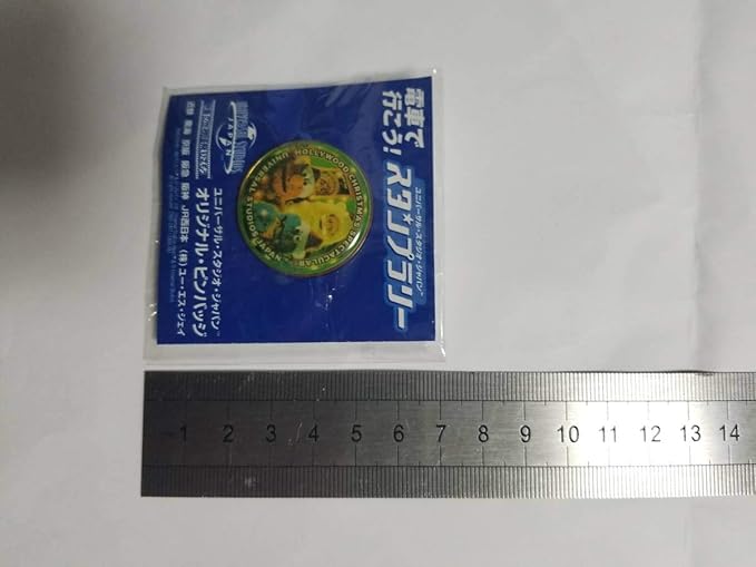 Amazon 正規品 Usj ユニバーサル スタジオ ジャパン オリジナル ピンバッジ Pins ピンズ 電車で行こう スタンプラリー セサミストリート ピン バッジ ホビー