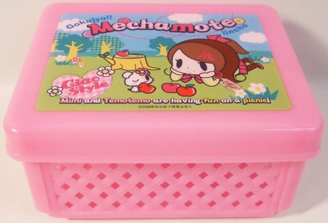 Amazon Co Jp 極上 めちゃモテ委員長 折りたたみ ランチボックス サンドウィッチケース ホビー