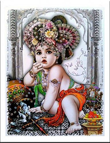 ShyamSunderIndia Shri Bal Krishna Photo with White Photo Frame
