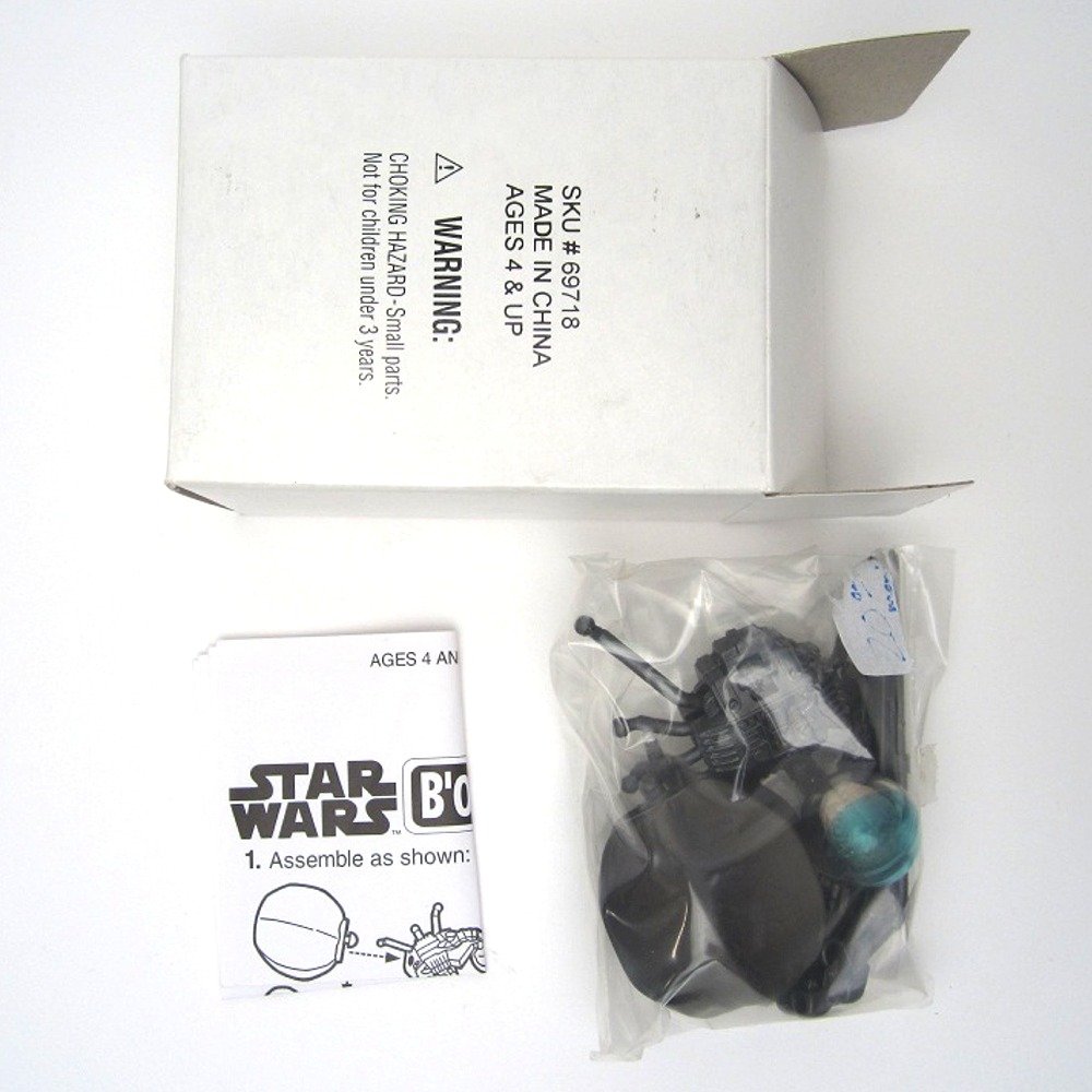 Star Wars B'Omarr Monk Mail Away Exclusive