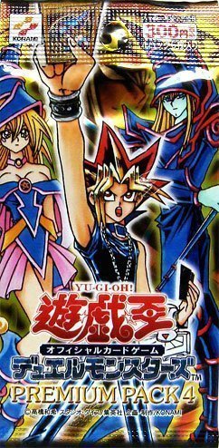 Yu-gi-oh Premium Pack #4_ultra Rare !! by Konami