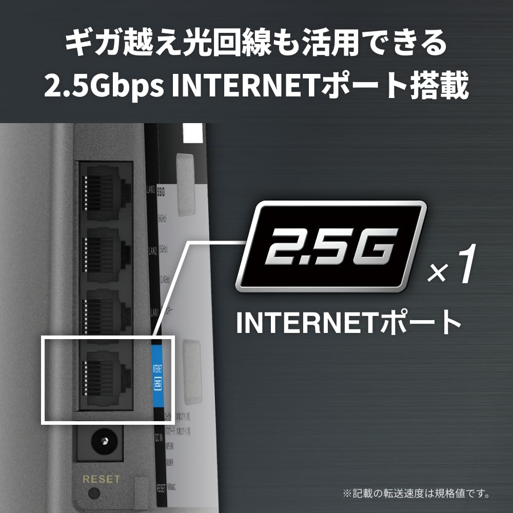 WSR-5400 Buffalo Router, Wireless LAN Wi-Fi, 6E, 11ax, 6 GHz, AXE5400 Tri-Band, 6 Stream, 2401 + 2401 + 573 Mbps, Wired 2.5Gbps Eco Package (iPhone 15 Pro / 14 / 13 / Nintendo Switch / PS5 / Tested to