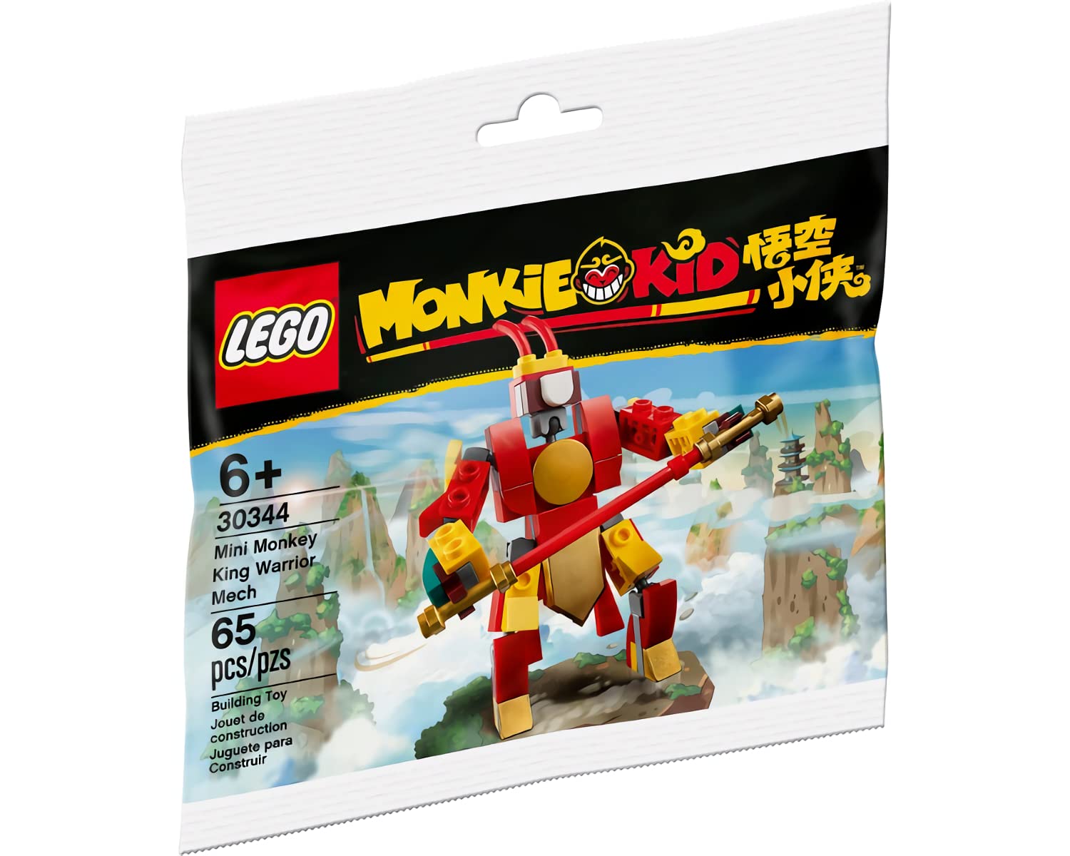 LEGO 30344 Mini Monkey King Warrior Mech Polybag