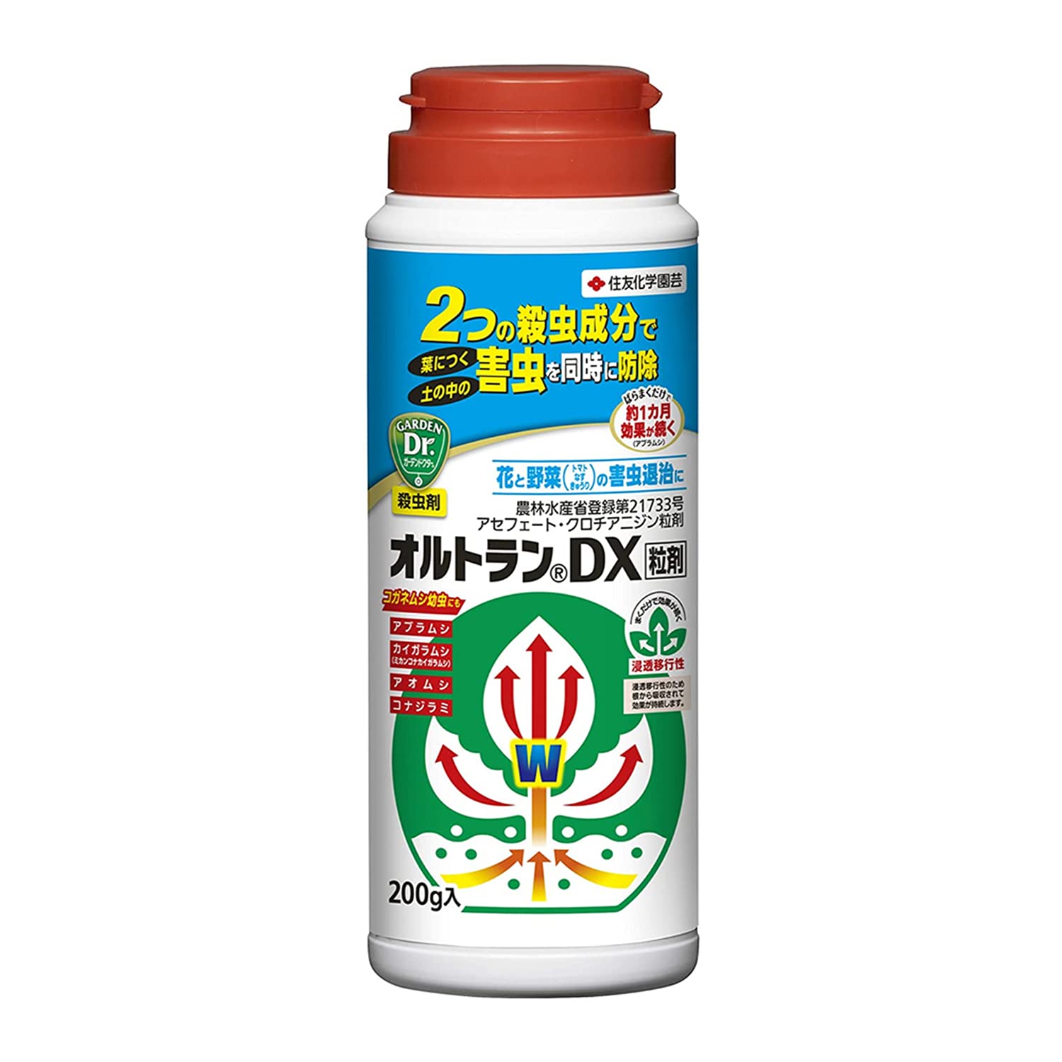 住友化学園芸 殺虫剤 オルトランDX粒剤 200g 浸透移行性 アブラムシ コガネムシ幼虫商品画像