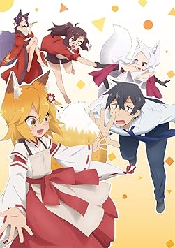 Tvアニメ 世話やきキツネの仙狐さん Opテーマ 今宵mofumofu Edテーマ もっふもふ De よいのじゃよ Amazon Fr Musique