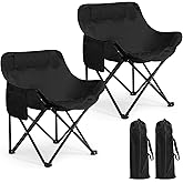 Seeloowy 2 Pack Compact Camping Chairs Portable Folding for Outside with Carry Bag Lightweight Moon Chairs for Travel Picnic Hiking Beach Fishing, 600D Oxford, Supports 330lbs(Black)