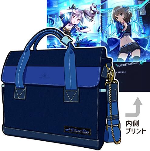 Amazon シンデレラガールズ Nation Blue 神崎蘭子 高垣楓デザイン 3wayバッグ アニメ 萌えグッズ 通販