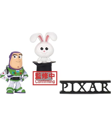 Amazon.com: Banpresto Pixar Characters Pixar Fest Figure 