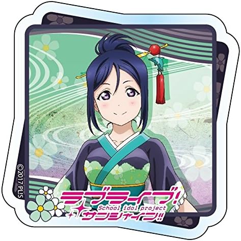 Love Live! Sunshine!! Kanan Matsuura My Dance Tonight Character Badge Candy Toy V.2 Anime Art Collection