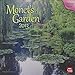 Monet's Garden 2013 Square Wall by