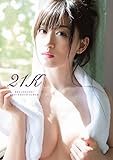 上西恵 写真集 『 21K 』 (ヨシモトブックス)