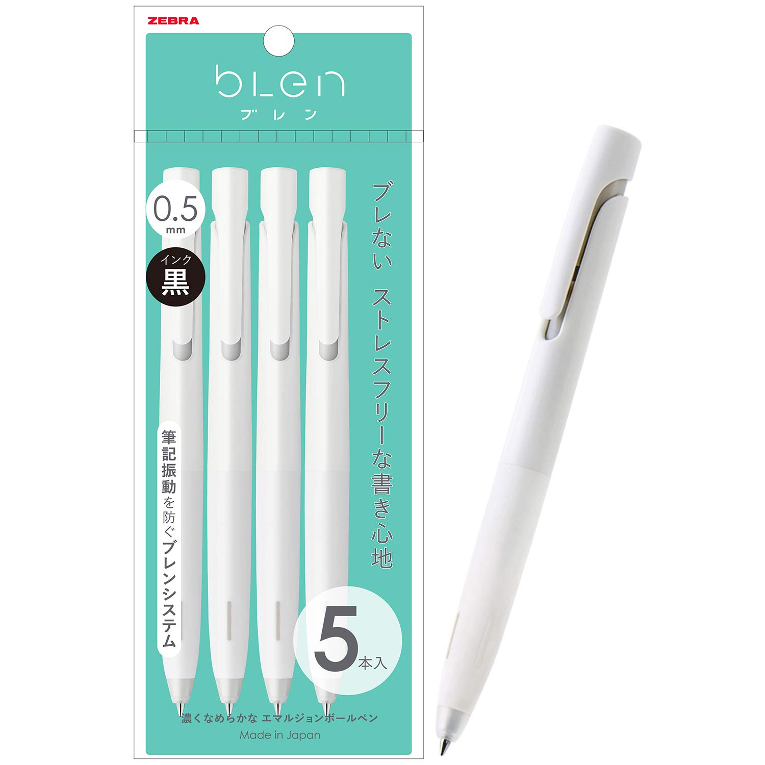 Zebra Oil-Based Ballpoint Pen Bren 0.5mm White Axis Black Ink 5-Piece P-BAS88-W5