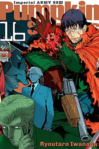 Amazon.com: Pumpkin Scissors Vol. 23 eBook : Iwanaga, Ryotaro