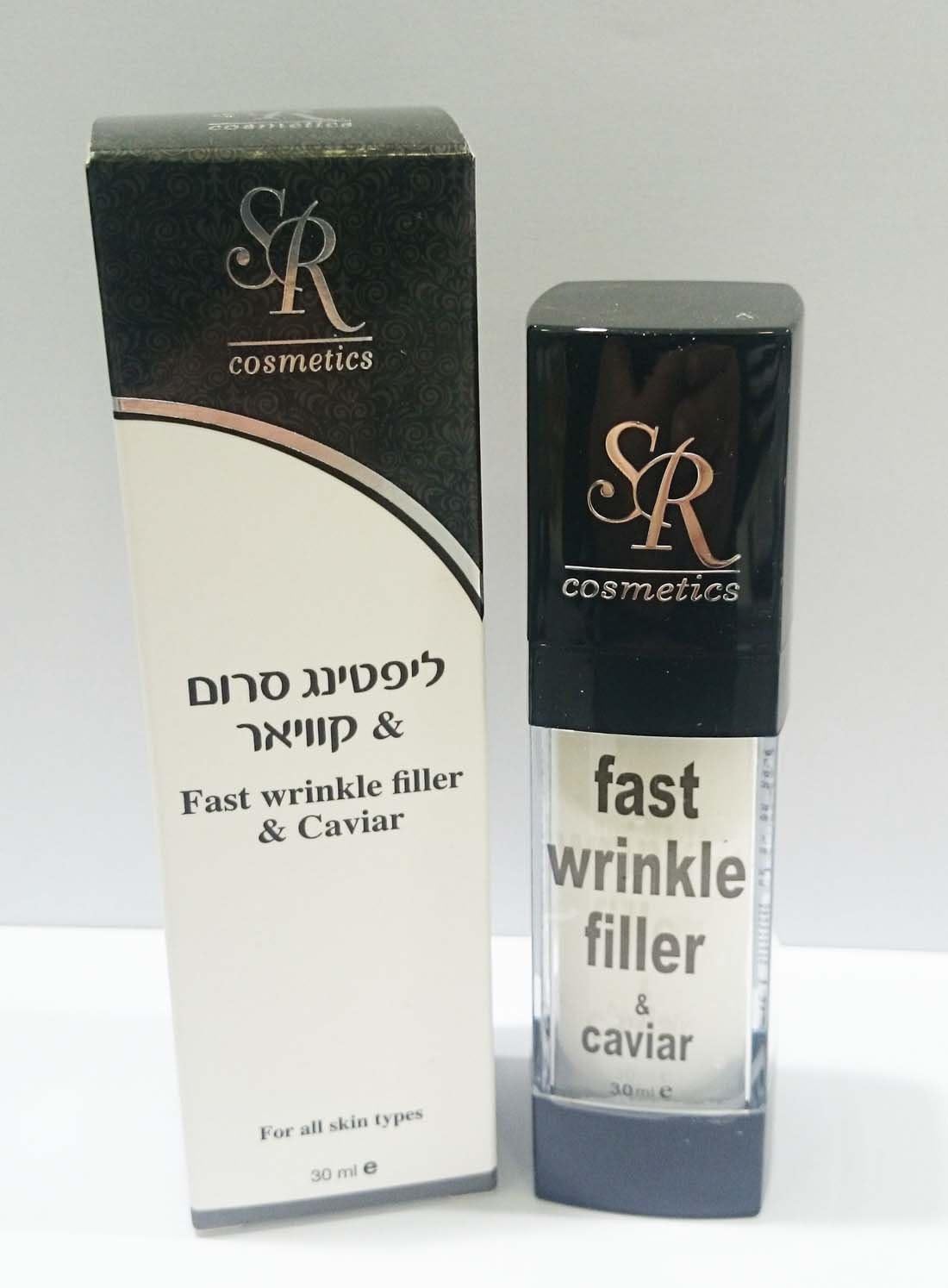 SR Cosmetics Fast Wrinkle Filler Caviar 30ml