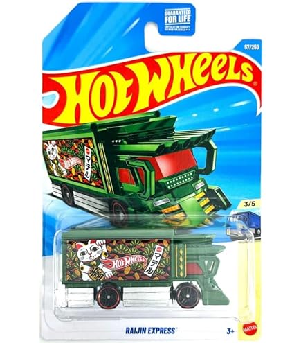 Amazon.com: Hot Wheels - Raijin Express - HW Metro 7/10 [Chrome