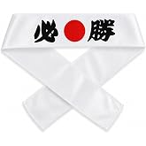 TOVINANNA Japanese Headband Samurai &amp; Ninja Warrior Headband Tie On Karate &amp; Sushi Chef Bandana Hair Wrap Accessory for Yoga Workout Cooking Kitchen Supply
