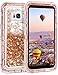 Coolden Floating Glitter Case for Galaxy S8 Plus, Luxury Sparkle Bling Quicksand Cover Shockproof Bumper Dual Layer Anti-Drop PC Frame TPU Back for Samsung Galaxy S8 Plus (Light Coffee)