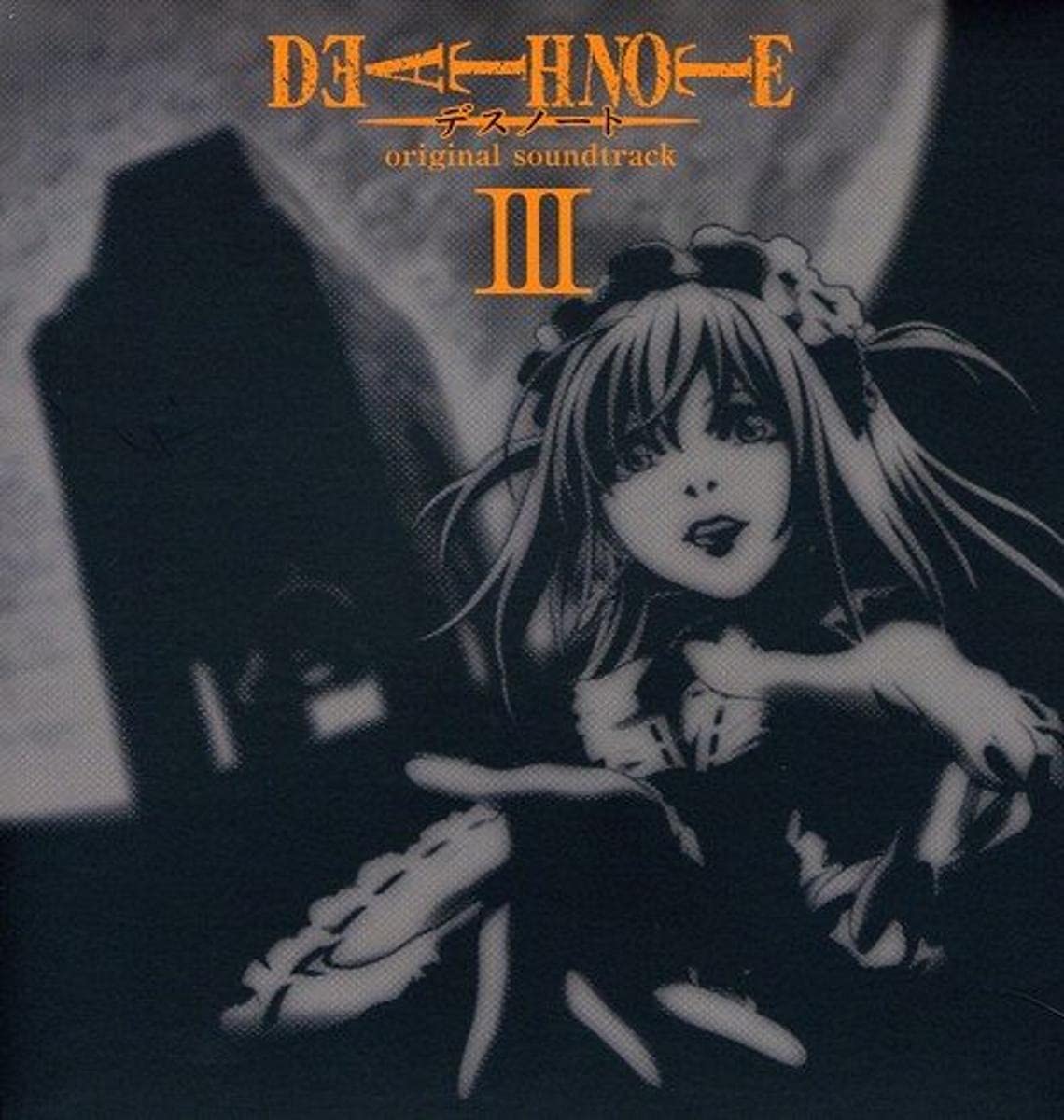 Yoshihisa Hirano Hideki Taniuchi Aya Hirano Death Note Iii Amazon Com Music