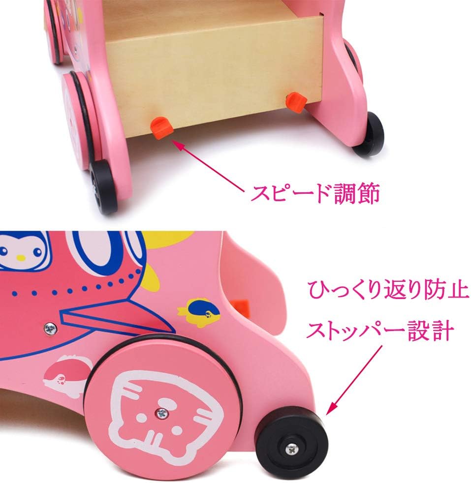 Amazon Astoy カタカタ 手押し車 赤ちゃん 木製 玩具 1歳から ベビー つかまり立ち 木のおもちゃ 出産祝い プレゼント ピンク 手押し車 プルトイ おもちゃ Amazon Astoy カタカタ 手押し車 赤ちゃん 木製 玩具 1歳から ベビー つかまり立ち 木のおもちゃ 出産祝い プレゼント ピンク 手押し車 プルトイ おもちゃ